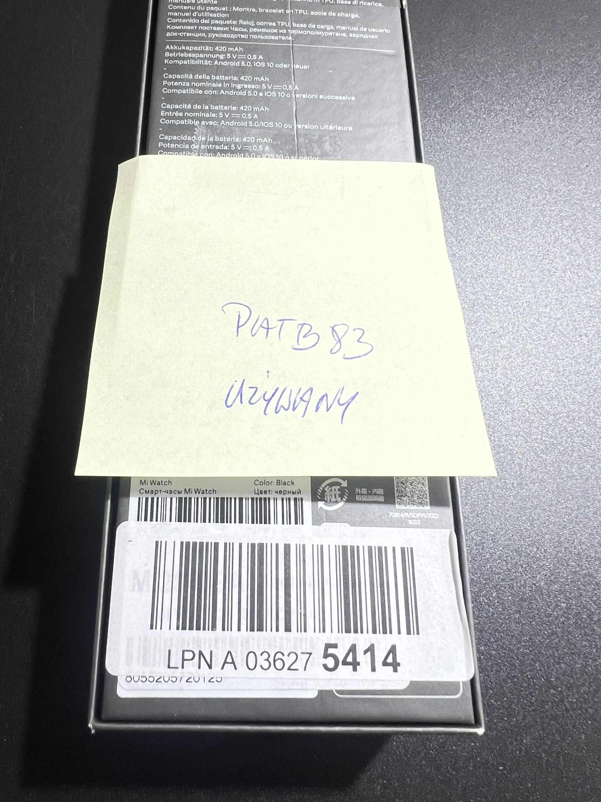 Xiaomi Mi Watch DE Version Smartwatch (wyświetlacz 1,39" AMOLED HD; pomiar/monitorowanie, zawartość tlenu we krwi, tętno, poziom stresu, cykl snu; GPS, 17 trybów sportowych, 5 ATM, PATB 83 Xiaomi Mi Watch DE Version Smartwatch (wyświetlacz 1,39" AMOLED HD; pomiar/monitorowanie, zawartość tlenu we krwi, tętno, poziom stresu, cykl snu; GPS, 17 trybów sportowych, 5 ATM, PATB 83